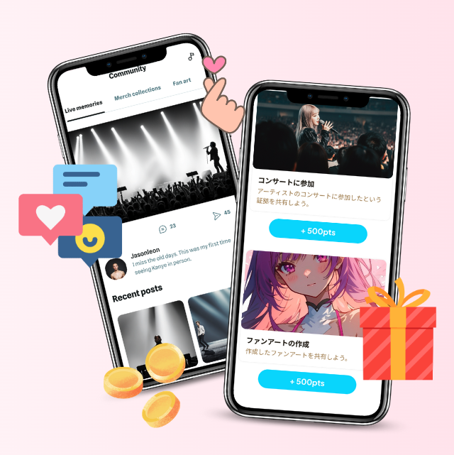 アプリのイメージ